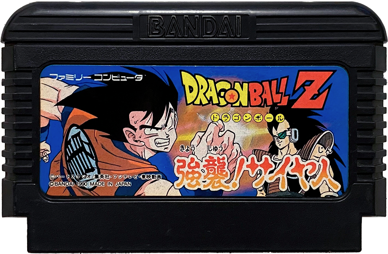 邦楽 T-Pablow SUPER SAYAIN CD 完璧主義 SUPER / T-Pablow SAIYAN メルカリ - yzerr HOP BAD 1